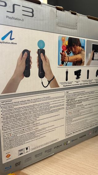 PlayStation3 (PS3) รูปที่ 2