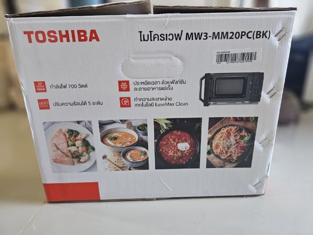ขายไมโครเวฟยังไม่ได้ใช้ Toshiba MW3-MM20PC รูปที่ 2