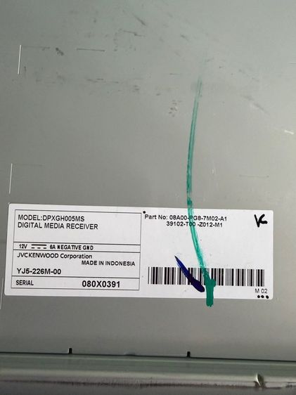 วิทยุ ของ รถรุุ่น City HB 2024 รูปที่ 4