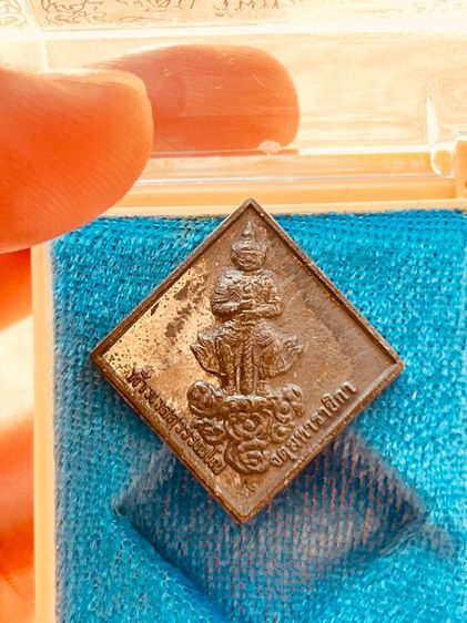 ท้าวเวสสุวรรณ สามเหลี่ยม รุ่นแรก รูปที่ 8