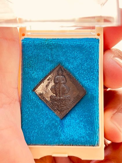 ท้าวเวสสุวรรณ สามเหลี่ยม รุ่นแรก รูปที่ 13