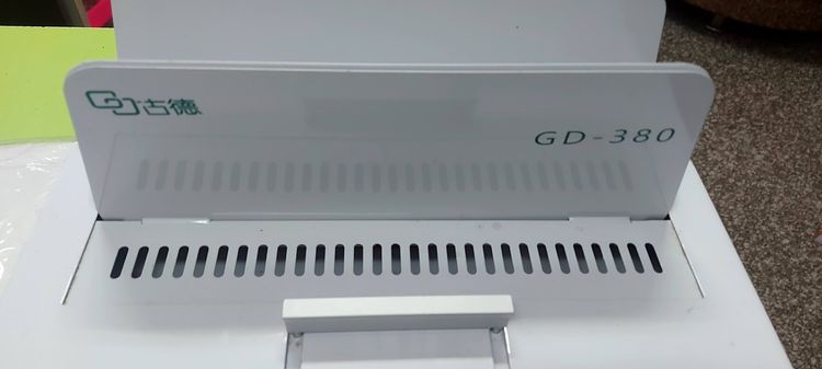 เครื่องเข้าเล่มสันกาว GD-380 รูปที่ 2