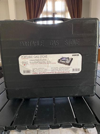 อุปกรณ์แคมปิ้งรวม 6 ชิ้น รูปที่ 3