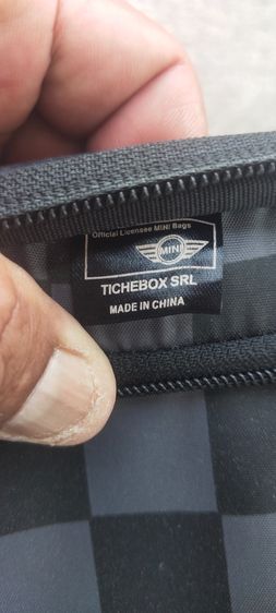 กระเป๋าเดินทาง รูปที่ 4