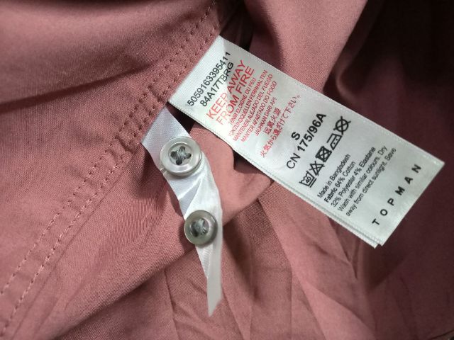 เสื้อเชิร์ตแขนสั้น Topman รูปที่ 9