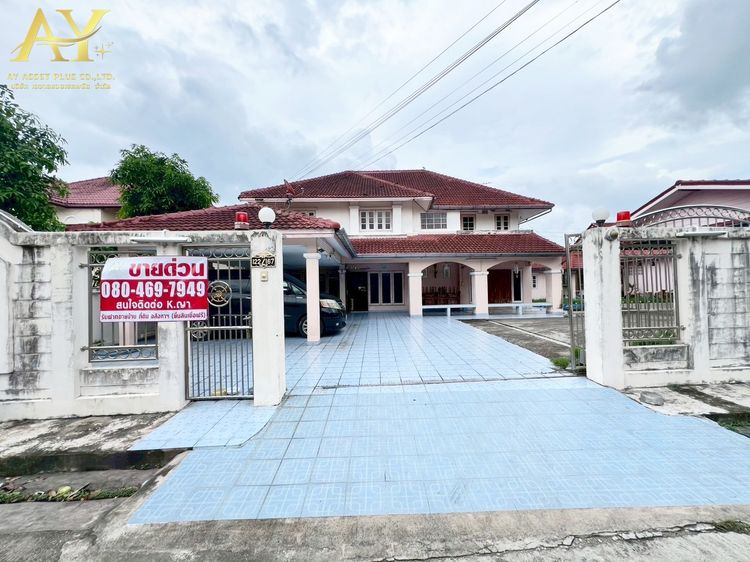 ขายบ้านเดี่ยว2ชั้น ขนาด 186 ตรว. หมู่บ้านชื่นกมลนิเวศน์ 5 รามอินทรา60 ถ.รามอินทรา ตรงข้ามแฟชั่นไอซ์แลนด์ 15.5MB เท่านั้น