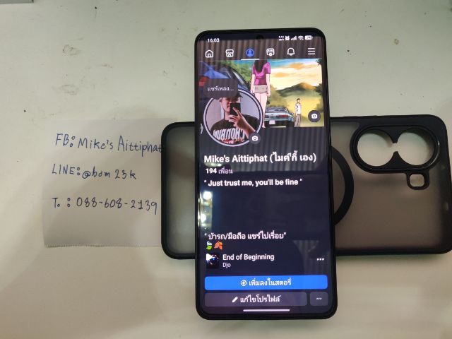 POCO X 7PRO 12 256 อายุเครื่อง1เดือน รูปที่ 2