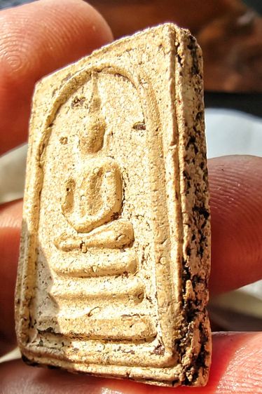 เปิดครับ รูปที่ 4