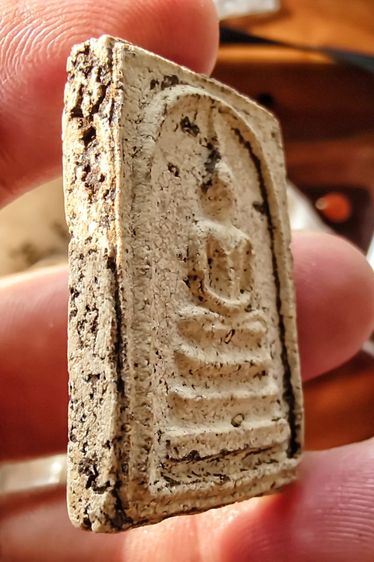 เปิดครับ รูปที่ 3