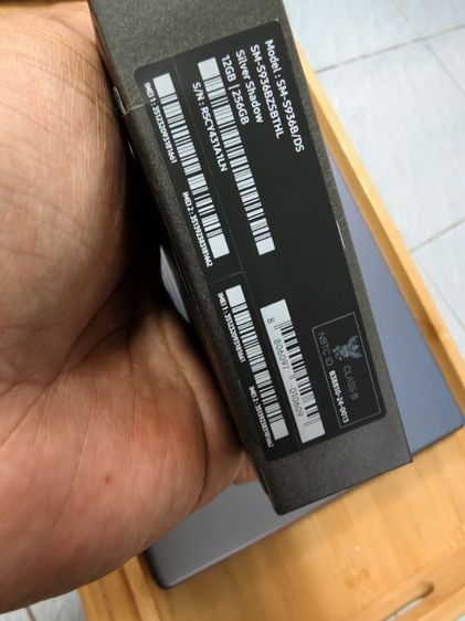 ขาย Samsung S25 plus สภาพนางฟ้า สวยงามมาก รูปที่ 6