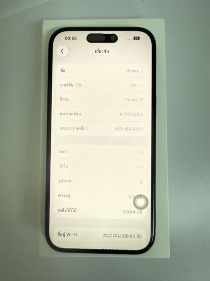 iphone15 รูปที่ 7