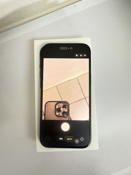 iphone15 รูปที่ 9