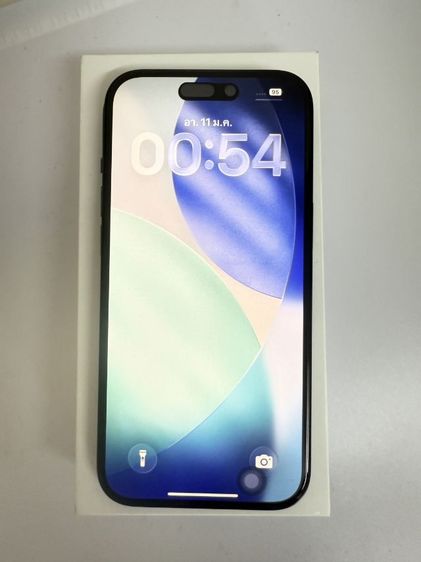 iphone15