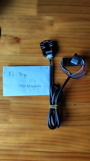 คันเร่งไฟฟ้า Dino Box ยาริส ปี2013-2021 รูปที่ 2