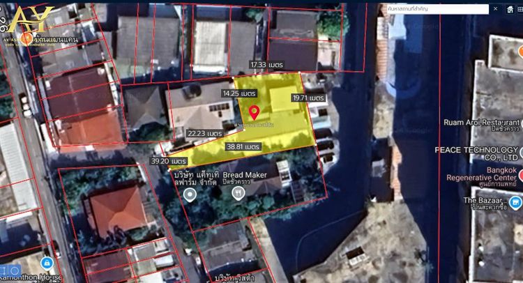ขายที่ดิน ซ.รัชดา19 หรือ ลาดพร้าว ซ.26แยก3 เนื้อที่125ตรว. ขาย15MB