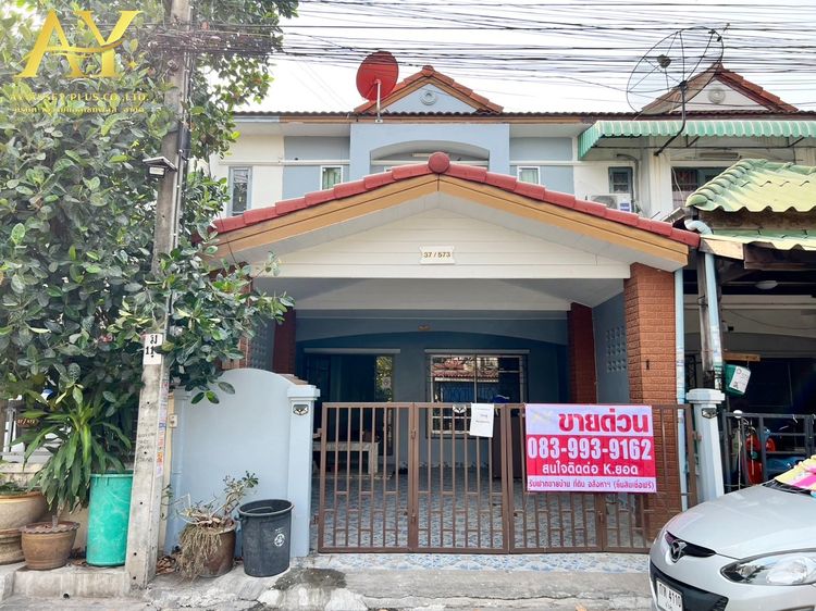 ขายด่วน ทาวน์เฮ้าส์ 2 ชั้น​ หมู่บ้าน เคซี 3 ถนนหทัยราษฏร์ ซอย39  สามวาตะวันตก คลองสามวา กรุงเทพฯ พร้อมอยู่ เพียง 1.9 M