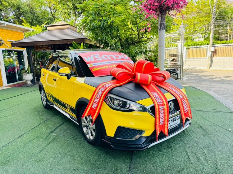 MG MG3 2022 1.5 D Sedan เบนซิน ไม่ติดแก๊ส เกียร์อัตโนมัติ เหลือง รูปที่ 3