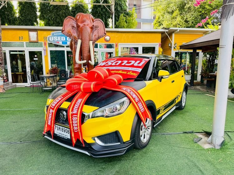 MG MG3 2022 1.5 D Sedan เบนซิน ไม่ติดแก๊ส เกียร์อัตโนมัติ เหลือง รูปที่ 2