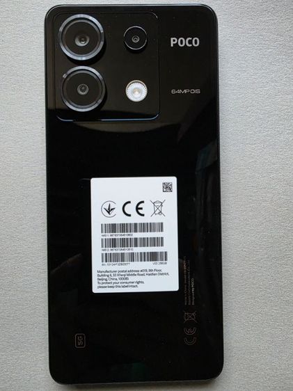 POCO x6 5G  รูปที่ 3