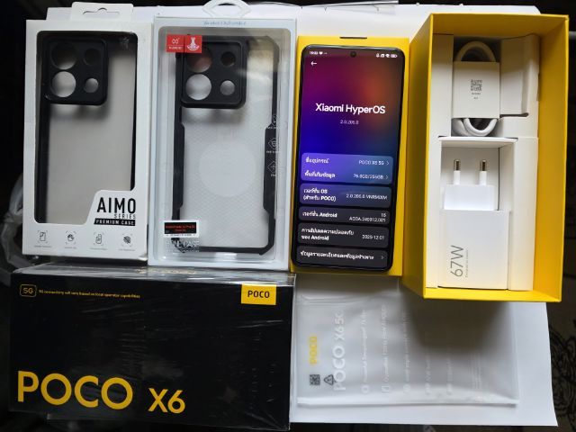 POCO x6 5G 