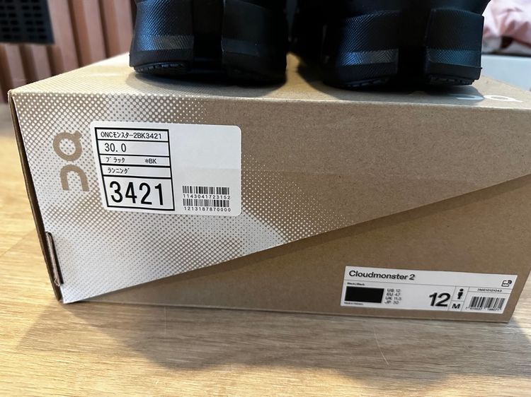 On Cloudmonster 2 สีดำ รูปที่ 4