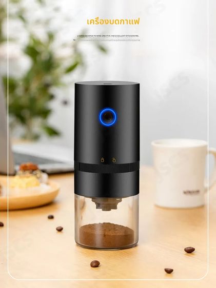Coffee Grinder, Electric Waterproof Adjustable Thickness- Portable Coffee Maker Mixer รูปที่ 4