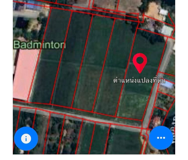  ขายที่ดินทำเลดี 15ไร่ ต.ศิลา ขอนแก่น ที่สวยเหมาะแก่การลงทุนต่างๆ