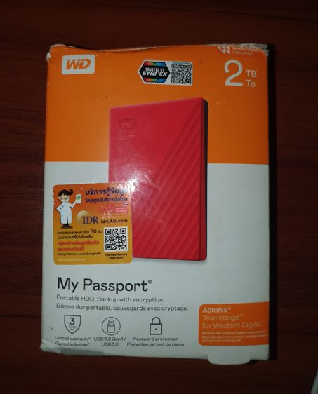 Hdd external WD My Passport 2TB สีแดง มือสอง รูปที่ 5
