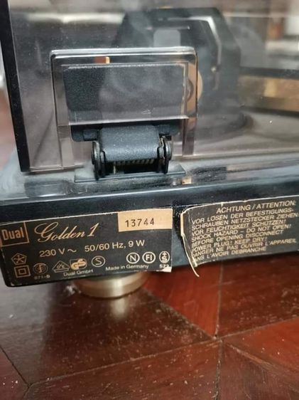 เครื่องเล่นแผ่นเสียง รูปที่ 3