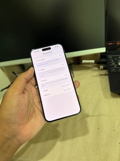 iPhone 15 Pro Max 256GB Black Titanium โดยรวมสวยเดิมๆ แบตเยอะ รับเทิร์นทุกรุ่นสอบถามได้ครับ รูปที่ 5