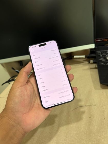 iPhone 15 Pro Max 256GB Black Titanium โดยรวมสวยเดิมๆ แบตเยอะ รับเทิร์นทุกรุ่นสอบถามได้ครับ รูปที่ 4