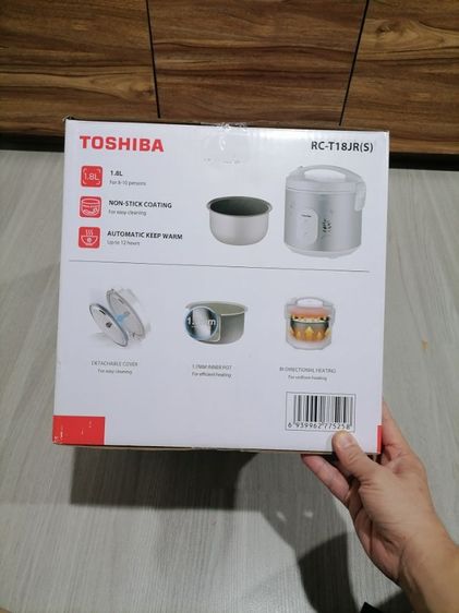 TOSHIBA หม้อหุงข้าวอุ่นทิพย์  รูปที่ 3