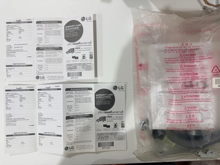 เครื่องซักผ้าฝาหน้า LG Inverter 7 กก. ใช้งานได้ มารับเอง บางแค รูปที่ 6