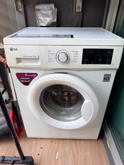 เครื่องซักผ้าฝาหน้า LG Inverter 7 กก. ใช้งานได้ มารับเอง บางแค