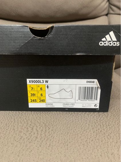 ขายรองเท้า adidas 👟 ไซส์ 39.5 (ประมาณ 24.5 ซม.) ของใหม่ ป้ายยังอยู่ กล่องครบ  รูปที่ 2