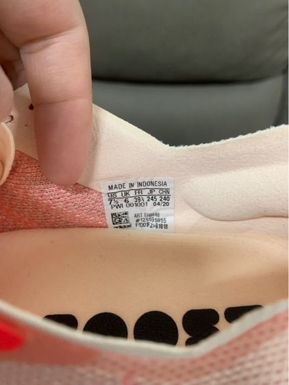 ขายรองเท้า adidas 👟 ไซส์ 39.5 (ประมาณ 24.5 ซม.) ของใหม่ ป้ายยังอยู่ กล่องครบ  รูปที่ 6