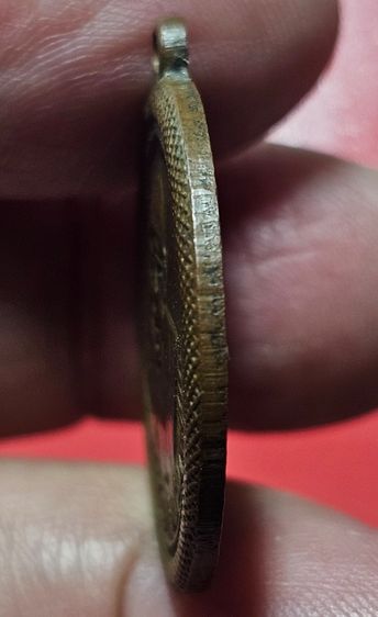 เหรียญหลวงพ่อปาน วัดคลองด่าน จ.สมุทรปราการ ปี 2498  รูปที่ 5