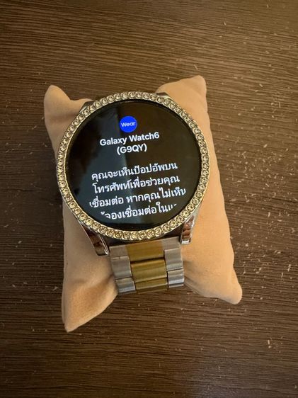 galaxy watch6 40mm มือสองสภาพดีงาม รูปที่ 6