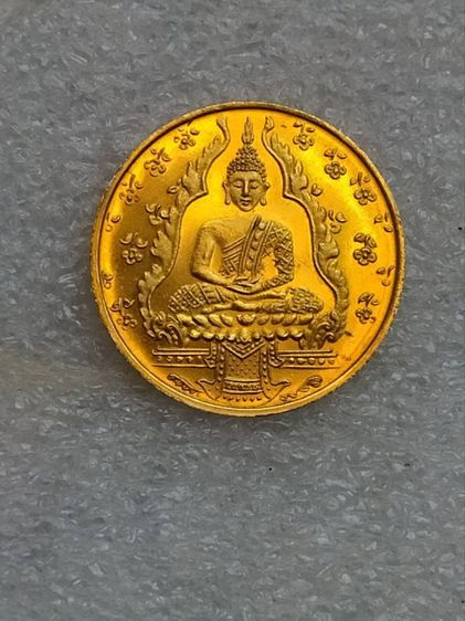 พระเหรียญพระแก้วมรกต