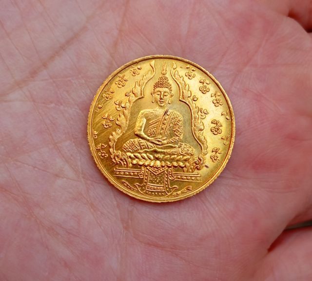 พระเหรียญพระแก้วมรกต รูปที่ 3