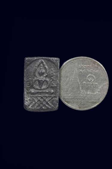 หลวงปู่ศุขพิมพ์ยันต์ข้าง รูปที่ 2