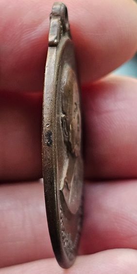 เหรียญลายเซ็นหลวงปู่สิม พุทธาจาโร ปี 2517 รูปที่ 6