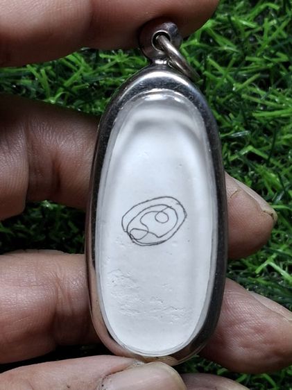 ปล่อยรวมกัน( 4องค์ 500 บ ) ได้รวมกันมาจากบ้านหลังเดียวกัน ไม่ทราบที่ รูปที่ 3