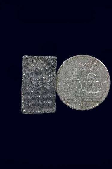 พิมพ์รัศมี รูปที่ 2