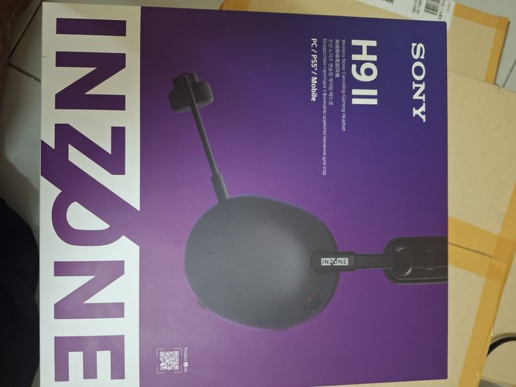 ขายหูฟัง SONY INZONE H9 มาร์ค 2