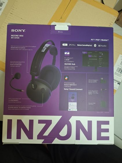 ขายหูฟัง SONY INZONE H9 มาร์ค 2 รูปที่ 5