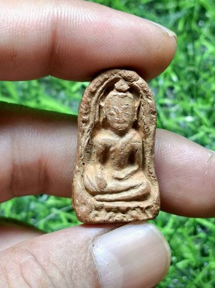 (ปิดแล้วครับ)พระเนื้อดินเก่าหลังจารยันต์