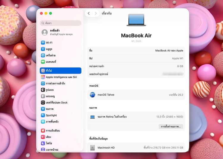 MacBook Air 13-inch M1,2020 Ram8GB SSD256GB SpaceGray รูปที่ 12