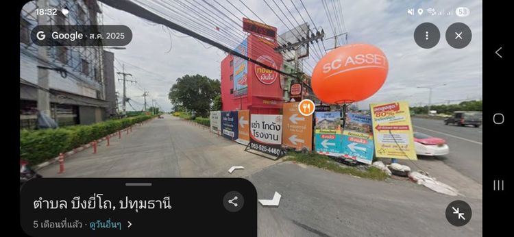 ขาย Xiaomi POCO X6 Pro 5G RAM 12GB ROM 512GB สีเทา สภาพดี อุปกรณ์ครบพร้อมกล่อง ประกันศูนย์ยังเหลือ รูปที่ 18