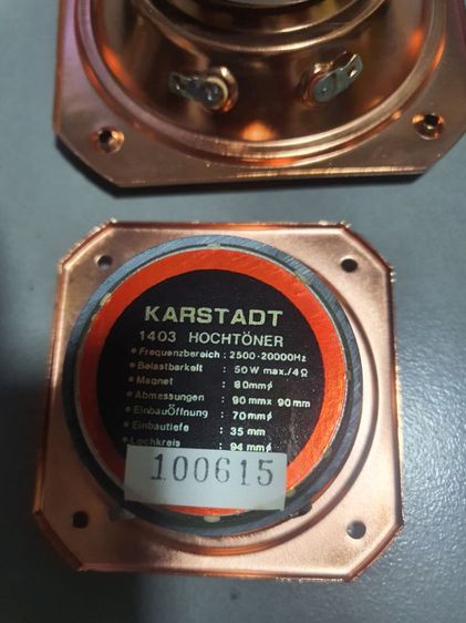 ลำโพงติดรถยนต์ รูปที่ 2